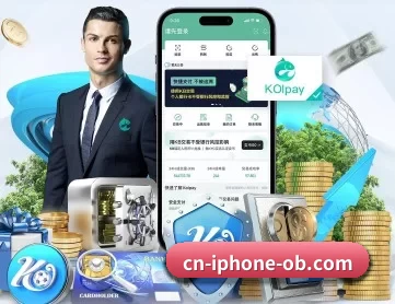 欧宝体育 APP